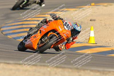 media/Oct-07-2023-CVMA (Sat) [[f84d08e330]]/Race 13 500 Supersport-350 Supersport/